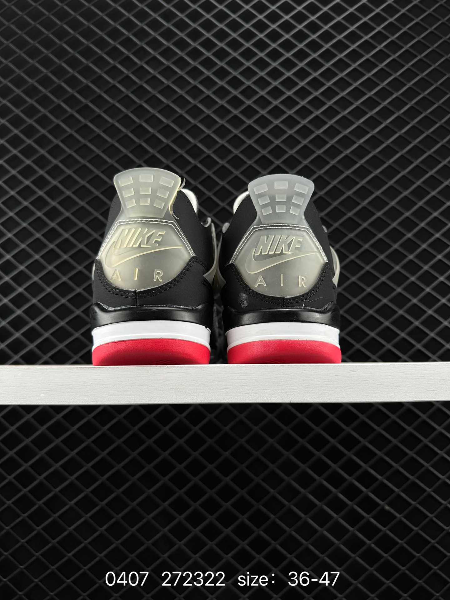 Nike Air Jordan 4 Retro